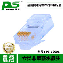 ������ξW�jˮ���^8p8c