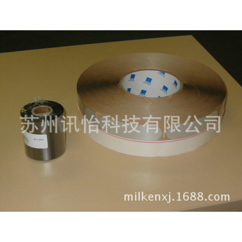 温州3m7871亮白PET标签100*(60+40)单排R2-不干胶标签打印承包商