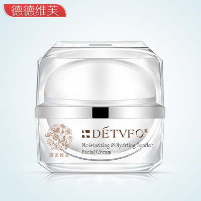 面霜oem 懒人面霜滋养修护霜控油提亮肌肤乳霜 面霜加工