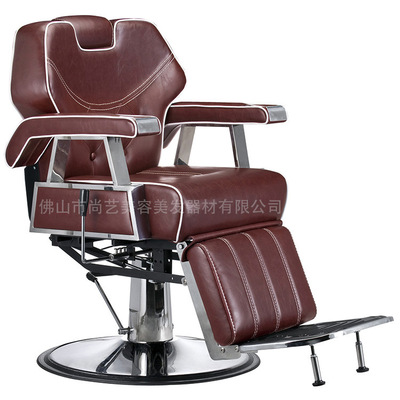 Manufactor Direct selling Barber Shop chair Can recline High-end haircut chair Barber chair Lifting hair salon chair