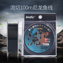 �Ƕ�ើ�����100m�~����ɫ�O�� ���ͺ��;����Ӿ� ��ĥ��������