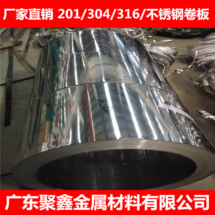 广东 深圳 德国NiCr21Mo镍基合金板材 现货批发价格