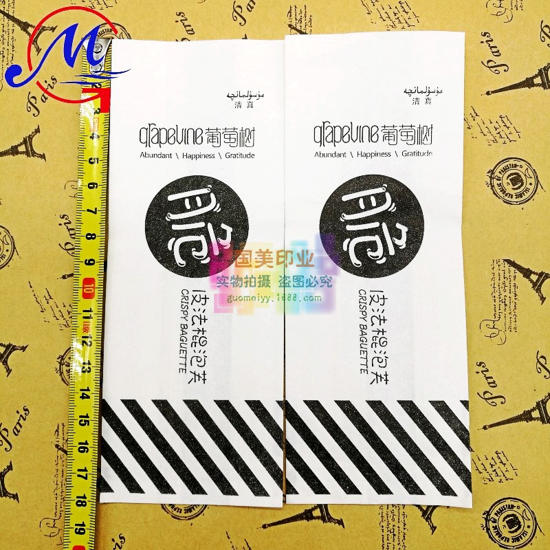 conew_conew_img_20170513_11225