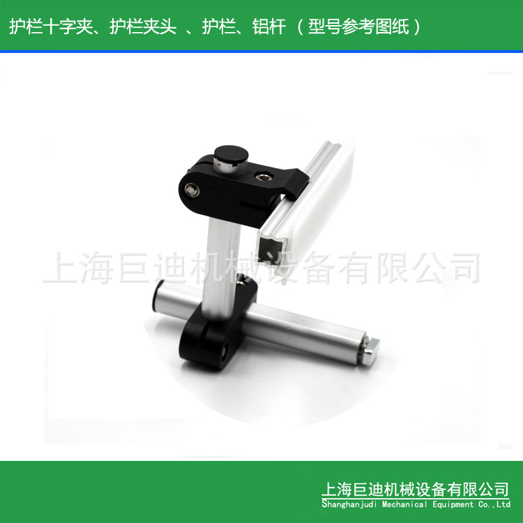 厂家供应输送护栏 输送柔性线 方形护栏 护栏支架 柔性输送护栏