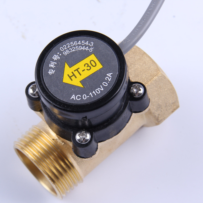 HT30 1寸转1寸 水流开关 110V 0.2A 口径33MM