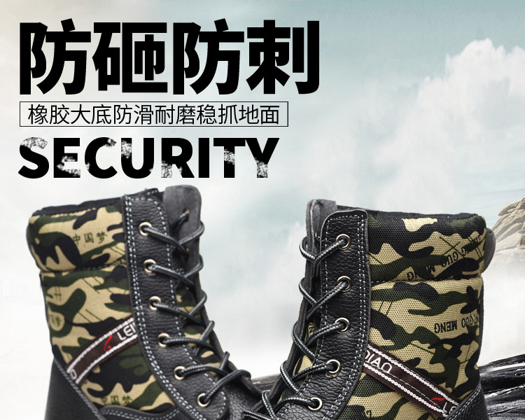 Chaussures de sécurité - Dégâts de perçage - Ref 3405074 Image 6