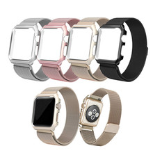 适用于苹果 watch3/4手表表带不锈钢表框米兰尼斯磁吸表带40/44m