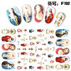 Nail stickers for nails, fake nails, 3D, new collection