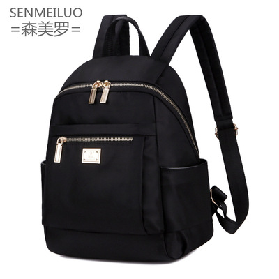 2020 new pattern oxford Shoulders Female bag Korean Edition wear-resisting knapsack leisure time Student bag Manufactor goods in stock Place of Origin Source of goods