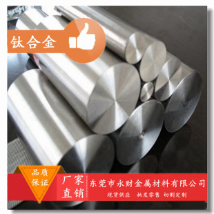 ��ؔ����TA7���g��⁽z TA7⁺��z �ߴ��Rȫ Ʒ�|���C