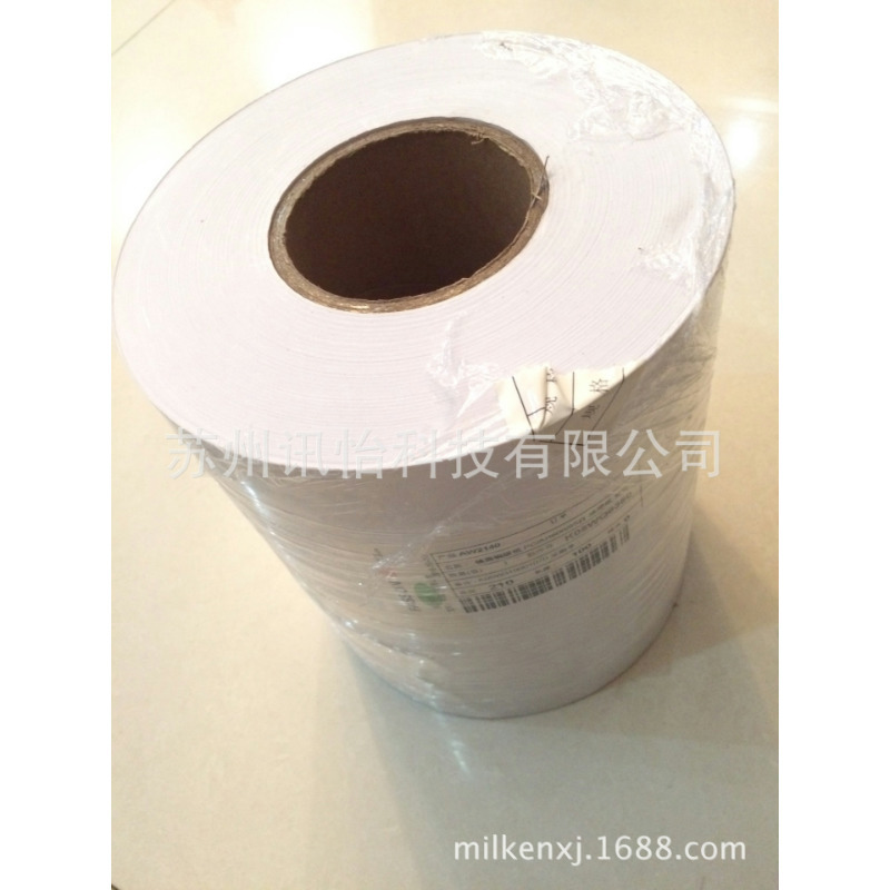 美国艾利丹尼森Fasson110*150单排R2镜面铜板不干胶标签条码设备