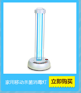 智能紫外线牙刷消毒盒