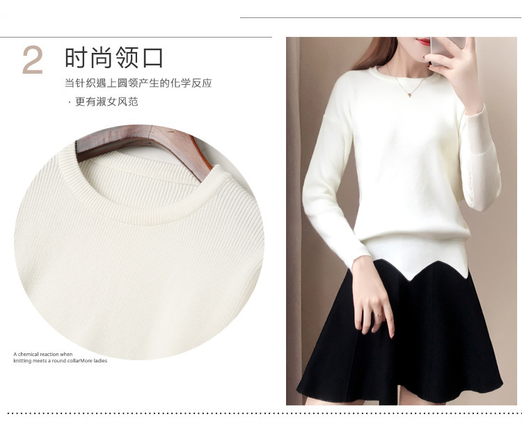 Costume femme en Tricot - Ref 3335404 Image 12