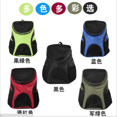 宠物用品批发 外出便携透气背包 运动宠物挎包 猫狗双肩斜挎包|ms