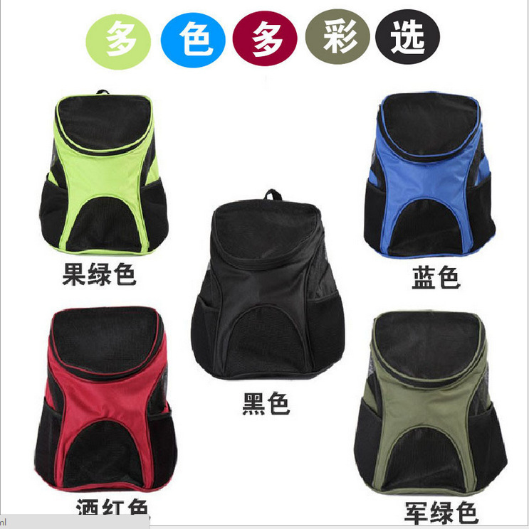 宠物用品批发 外出便携透气背包 运动宠物挎包 猫狗双肩斜挎包|ms