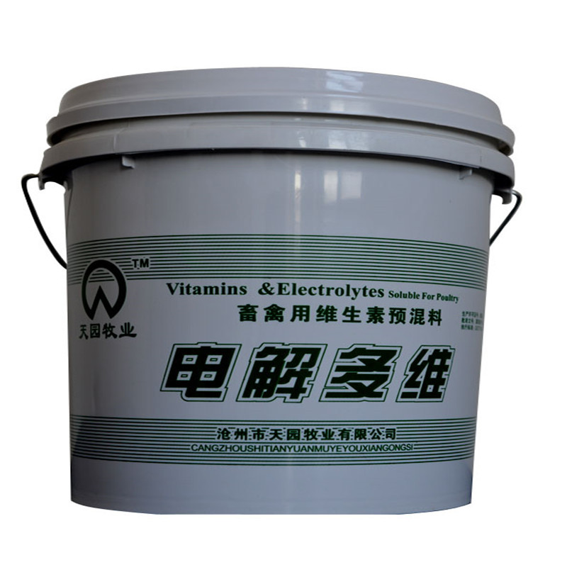河北厂家销售饲料添加剂(电解多维)|ms