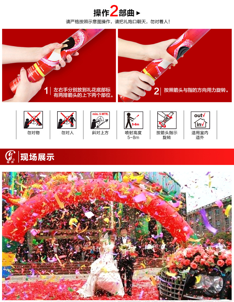 花开的声音60cm_09