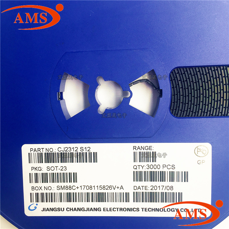 CJ2312 丝印:S12 SOT-23 CJ/长电 贴片三极管晶体管 全新现货