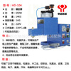 portable small-scale Barometric pressure Hot Melt Glue Machine Packing Spraying machine Hot melt glue Sol