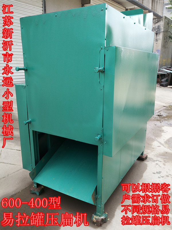 IMG_20160728_102441_副本