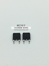 P0603BDF P0603BD 75A 30V TO-252 N�ϵ� ��Ч��MOS�� ȫ��ԭ�b