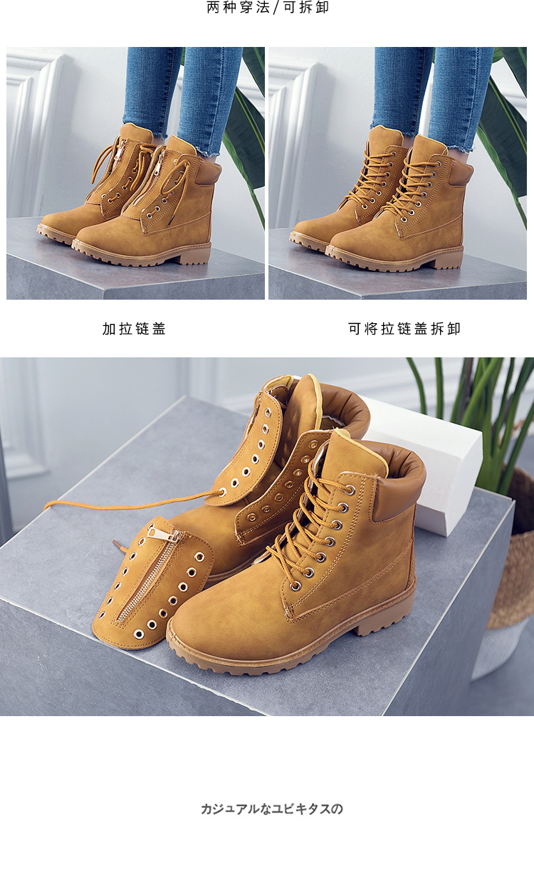 Bottes femme J.RUCAS en PU artificiel - Ref 3355501 Image 13