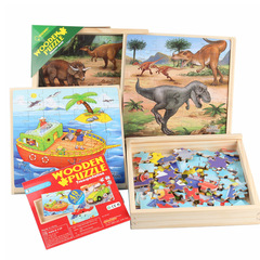 Wooden Box-Packed 3-in-1 Puzzle QSW01, Deluxe Edition – Wooden Animal, Vegetable, and Transportation Board Toy, 0.66