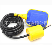 �����_�P4����| M15-4ˮ��ˮ��ˮ����ppˮλ����Һλ�_�P