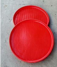 家用农村乡镇赶集25元模式塑料红米筛跑江湖地摊厨房簸箕簸箕批发