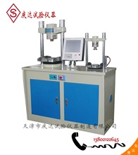 TYE-300F�Ϳ��ۿ���ԇ�C,���c�_ԇ�x����˾