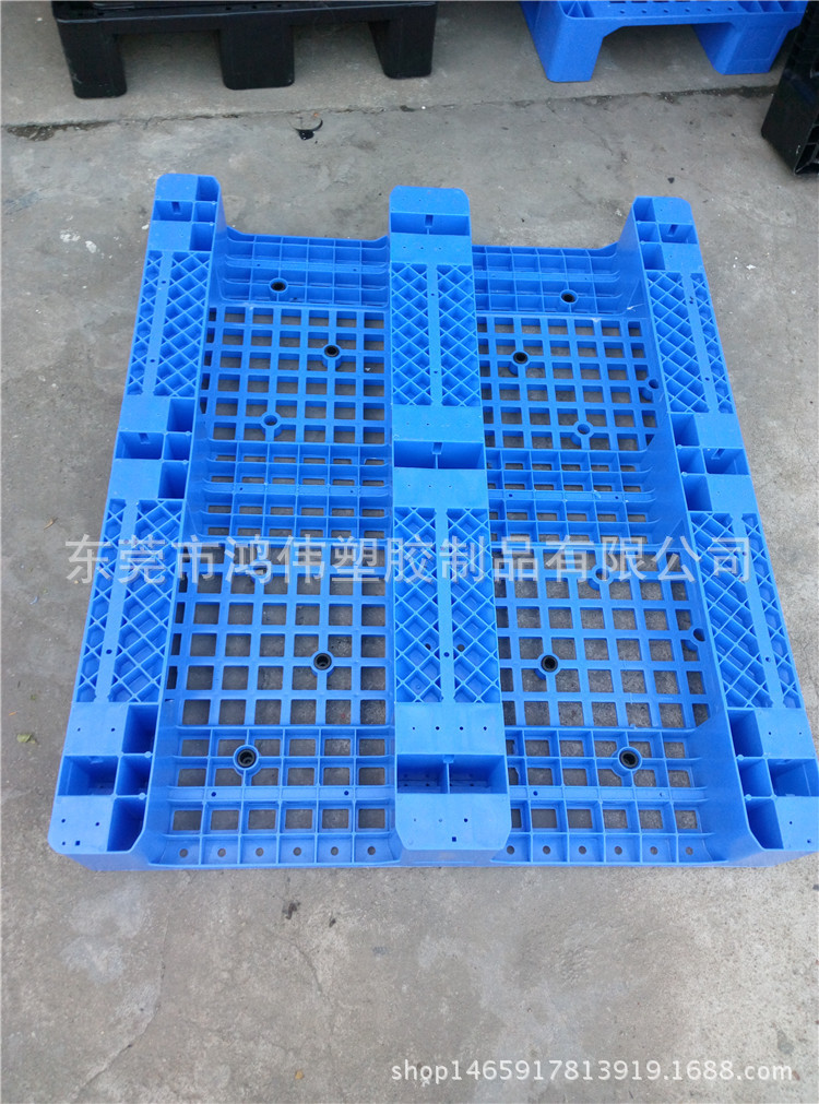 1200*1000*145mm网格川字型塑料托盘 蓝色塑胶卡板