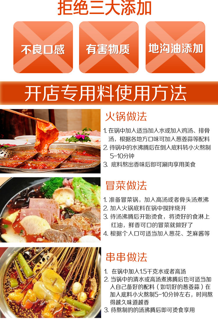 4253709467_508016155