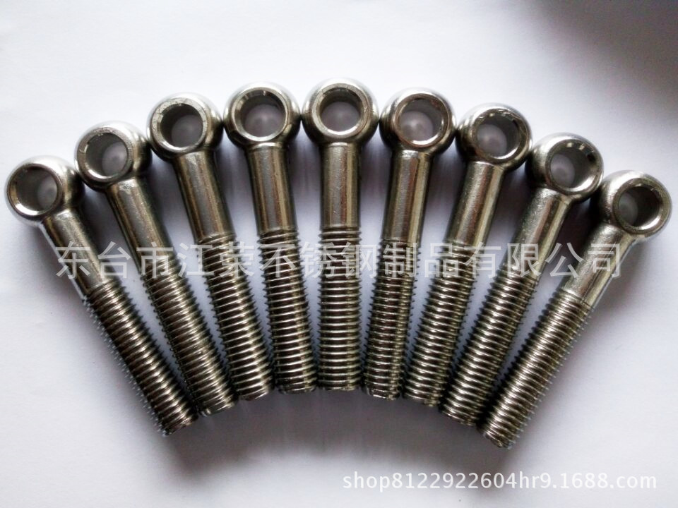 活节螺栓不锈钢活节304M12X70 元宝螺栓GB798活节螺丝