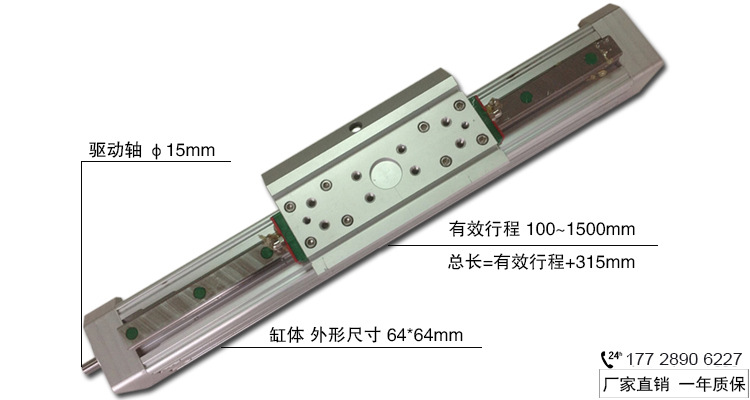 数控精密刀具刀片往复送料滑台 抓取移栽送料机械手电动滑台 机械滑台 直线模组 直线模组,线性模组,电动缸,双道轨滑台,6米滑轨
