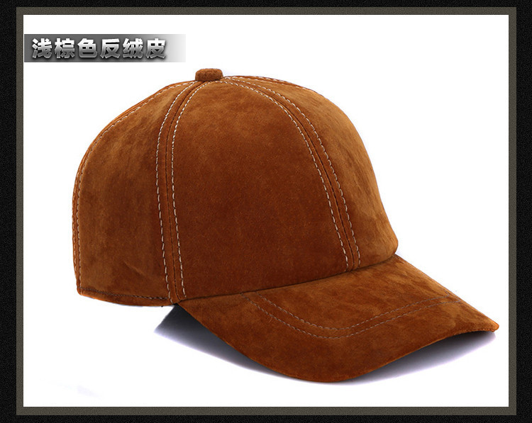 羊皮棒球帽男  (21)