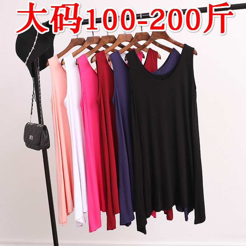 Summer New Women's Dress Modal Camisole Dress Beach Dress Plus Size Extras Large Size Fat Girl Pregnant Women's Dress