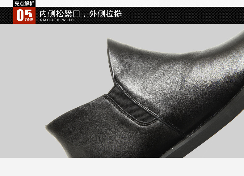 Bottes femme DAME ENNEIGéE en En cuir - Ref 3355433 Image 25