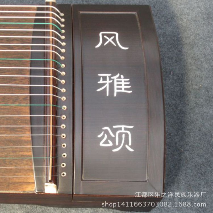 QQ图片20170417090351_副本