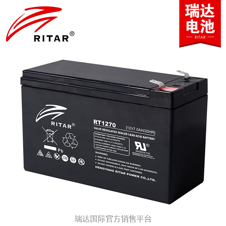 12V7AH童车蓄电池消防报警主机蓄电池 铅酸蓄电池12v可定制