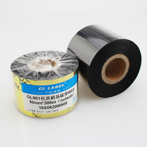 Factory direct sales of high-quality wax-based ribbon 110*90m 300 60 barcode label printer ribbon wholesale