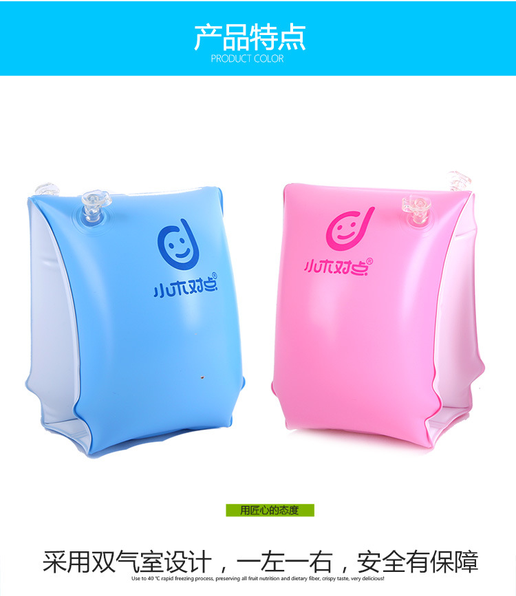 20170531阿里水袖_03