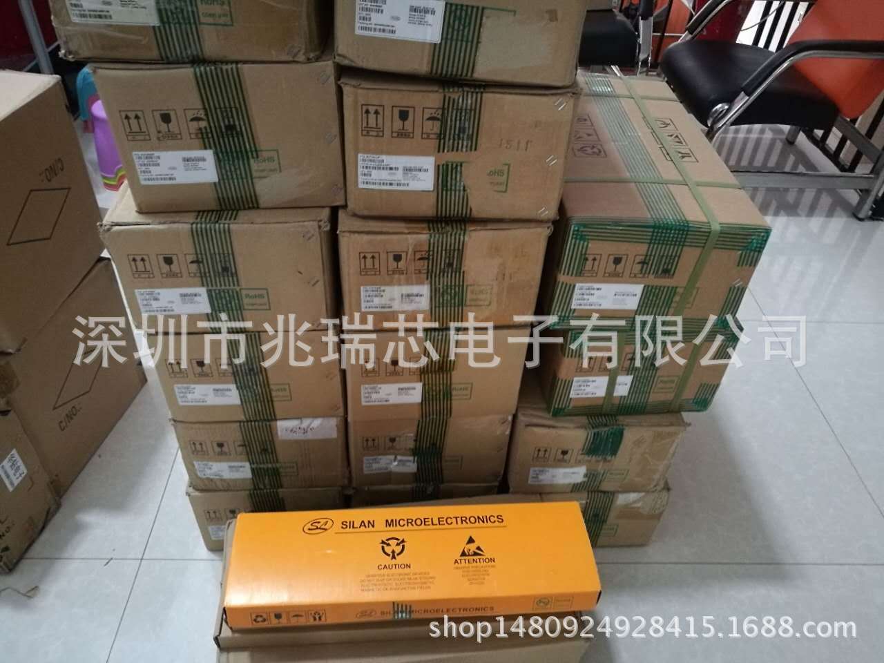 SVF士兰微 SVF12N65F MOS管-阿里巴巴