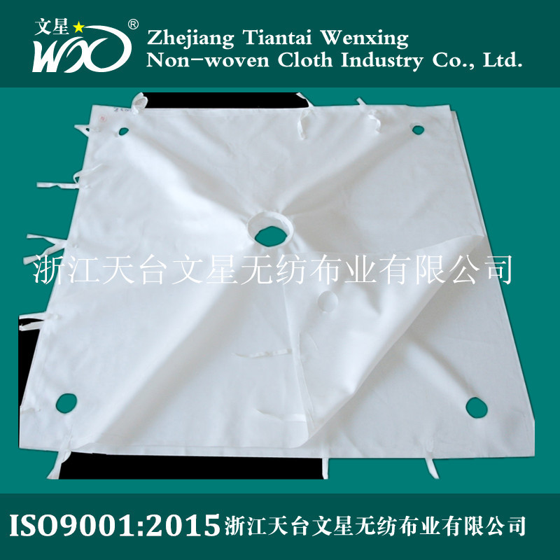 丙纶750B/840B滤布 洗煤厂滤布 板框压滤机滤布 污水处理滤布