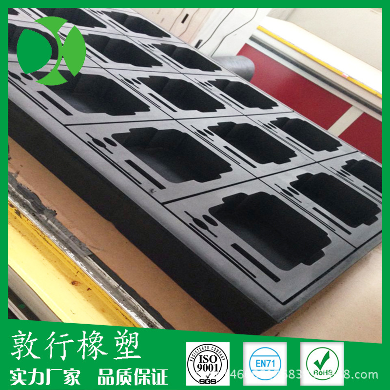 eva泡棉内衬黑色防静电 eva加工冲型 品质保证 厂家直销