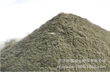 HLPOWDER铁硅铝粉  Fe-Si-Al粉 -100目 气雾化球形 高DC低损耗