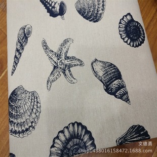 ���鲼 �������� �鲼ӡ�� ؐ�� ���� ������ ��