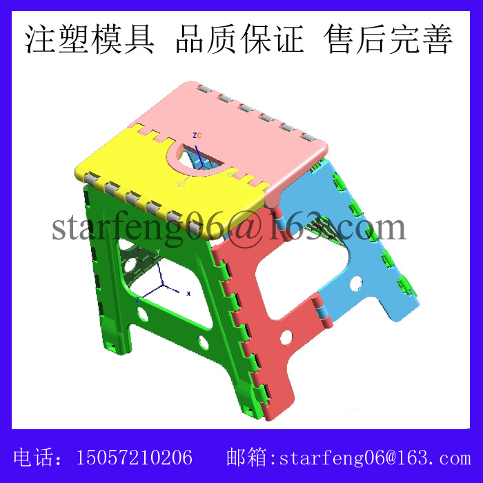加工定制儿童便携式凳子模具 折叠凳模具 方形凳模具 厂家直销