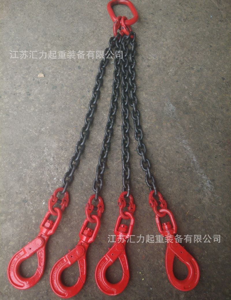15t14mm1m (2)