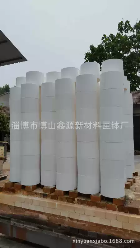 堇 堇 堇 堇 堇