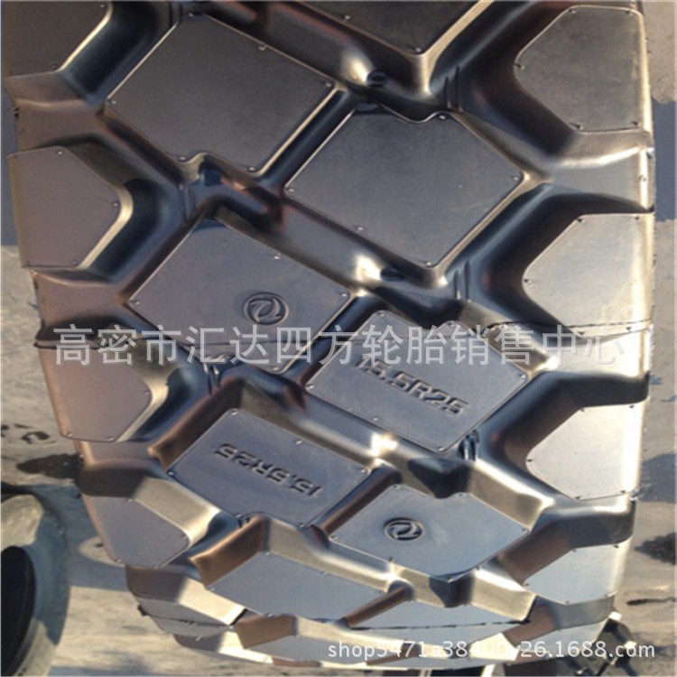 现货供应15.5R25全钢子午线工程机械轮胎 装载机轮胎 批发零售